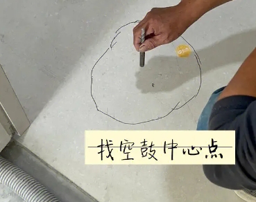 延平瓷砖空鼓维修公司分享砂料配比不正确在瓷砖铺贴过程中可能导致以下问题